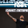 Фото Фестиваль VK Fest 2025